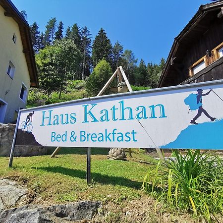 Haus Kathan Kamering Kültér fotó
